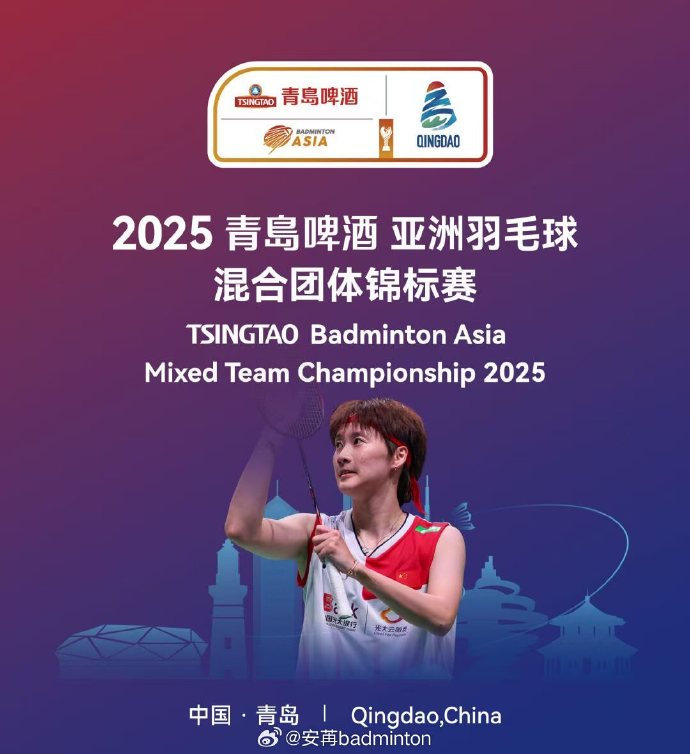 国米逆袭豪门,小预算创造奇迹,挺进欧冠决赛背后揭秘